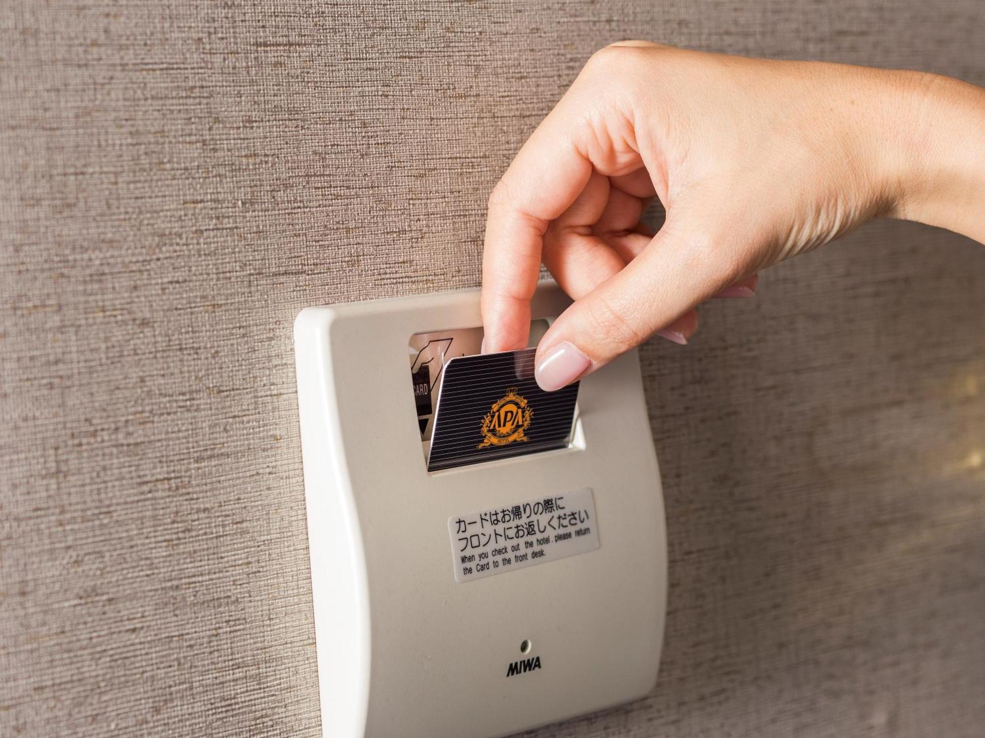 Apa Hotel Tokyo Nishikasai Ekimae Ngoại thất bức ảnh