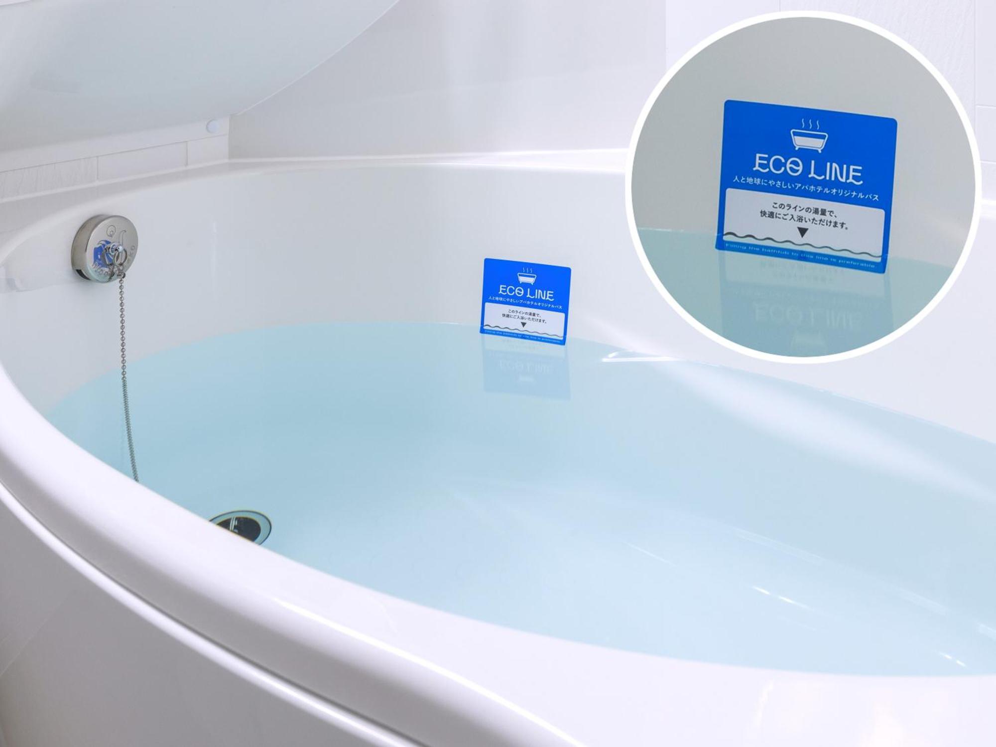 Apa Hotel Tokyo Nishikasai Ekimae Ngoại thất bức ảnh
