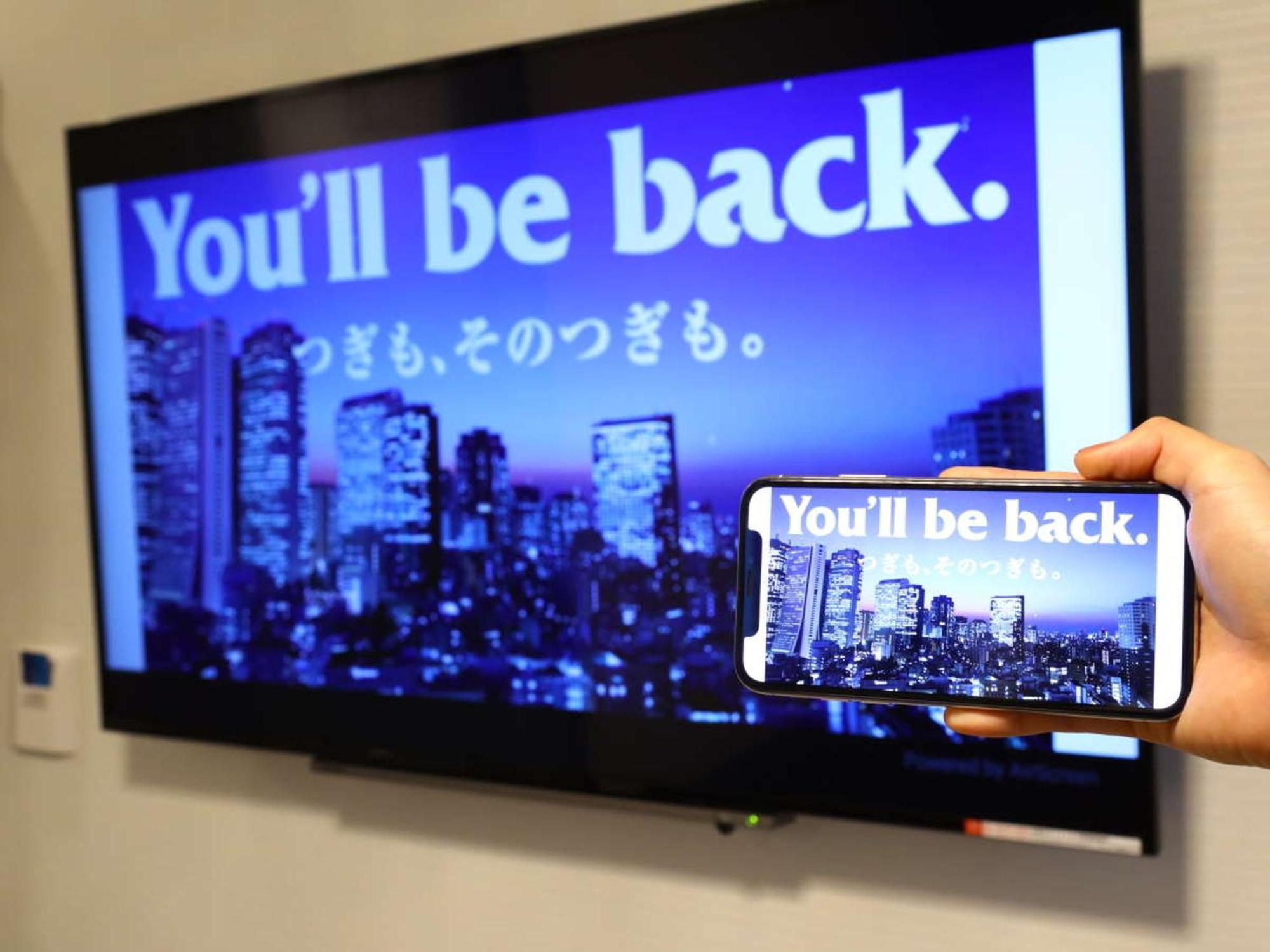 Apa Hotel Tokyo Nishikasai Ekimae Ngoại thất bức ảnh