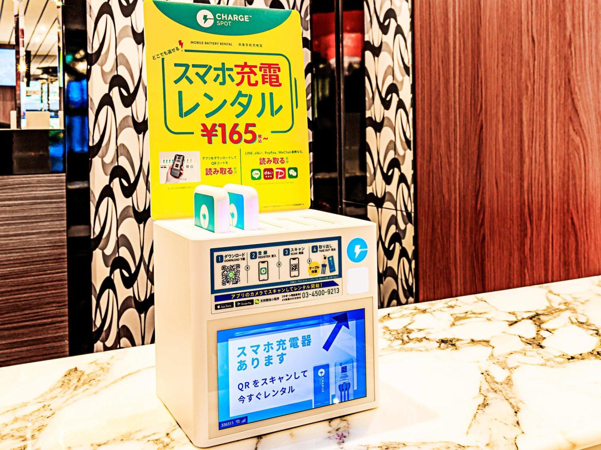 Apa Hotel Tokyo Nishikasai Ekimae Ngoại thất bức ảnh