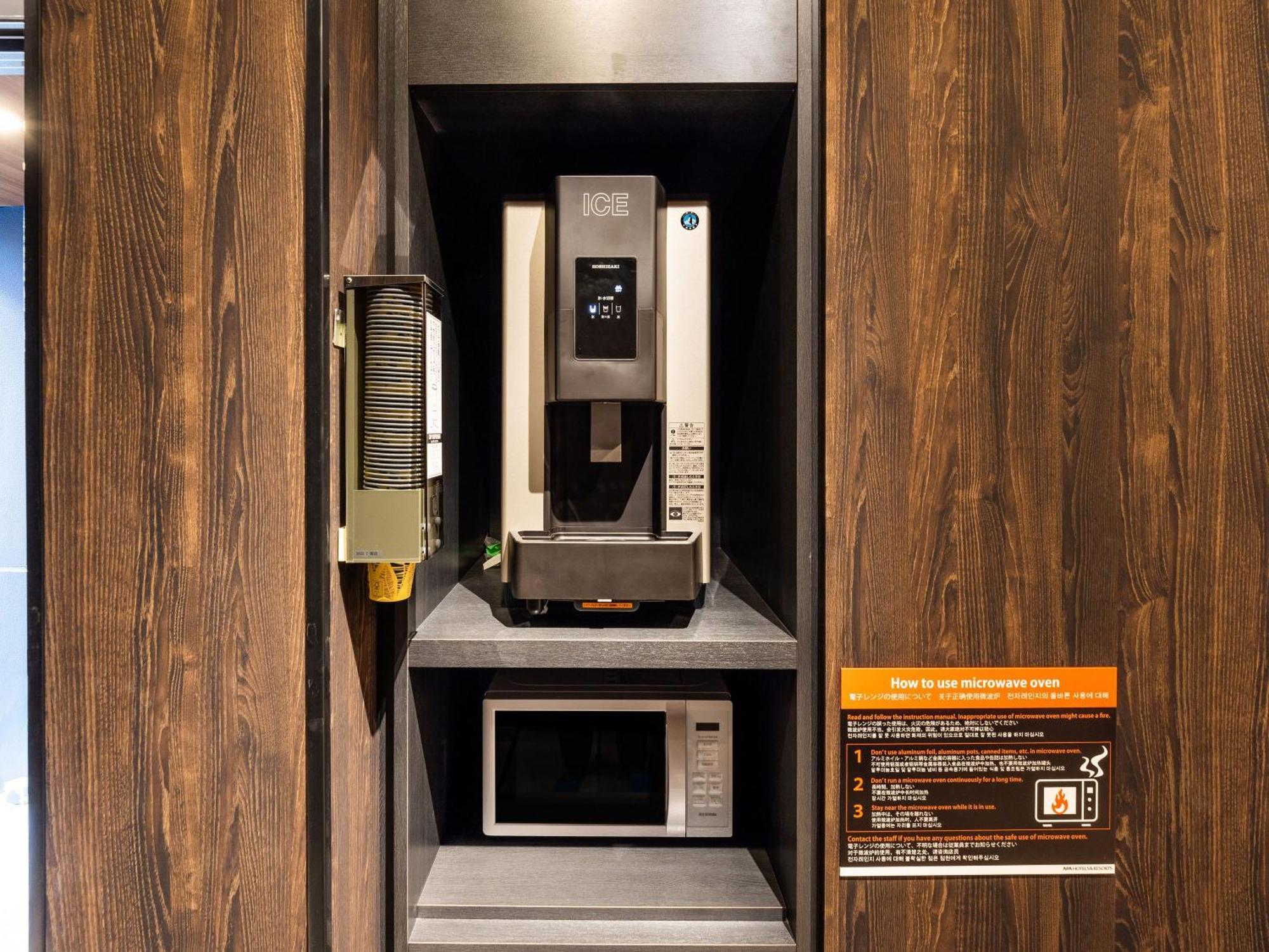Apa Hotel Tokyo Nishikasai Ekimae Ngoại thất bức ảnh