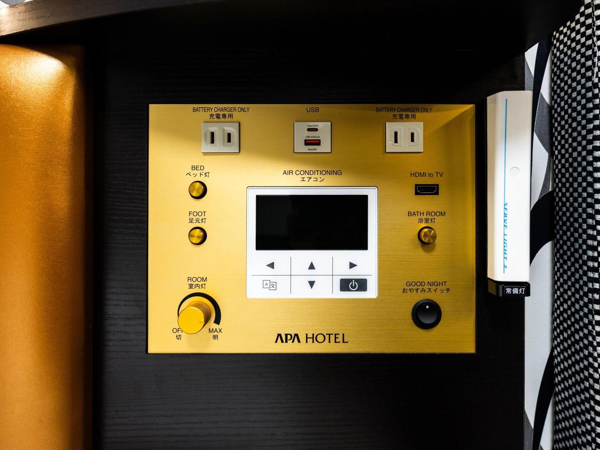 Apa Hotel Tokyo Nishikasai Ekimae Ngoại thất bức ảnh